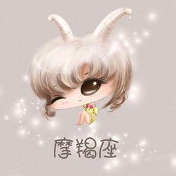 娱乐吃瓜酱00后摩羯座,娱乐吃瓜酱的趣味人生