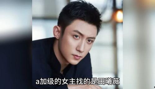 八卦娱乐吃瓜君,揭秘吃瓜君背后的神秘故事